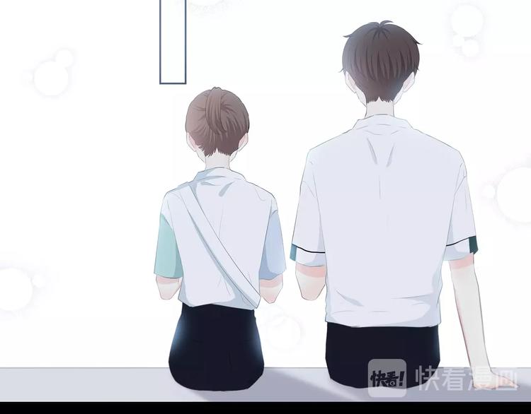 第204话 跟我回家38