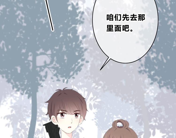 第161话 最后的敌人24