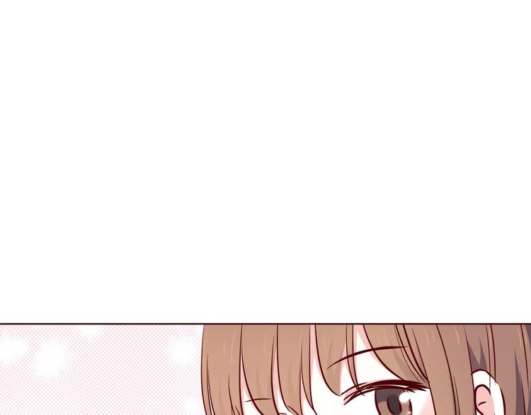 番外2 (中)突袭亲吻39