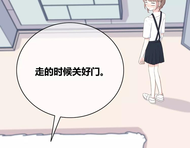 第135话 别动22