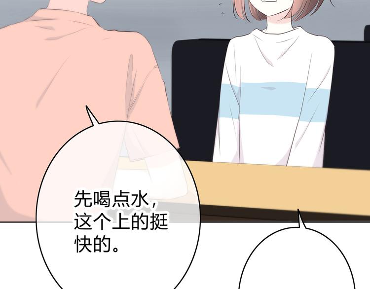 第150话 他认识的人44