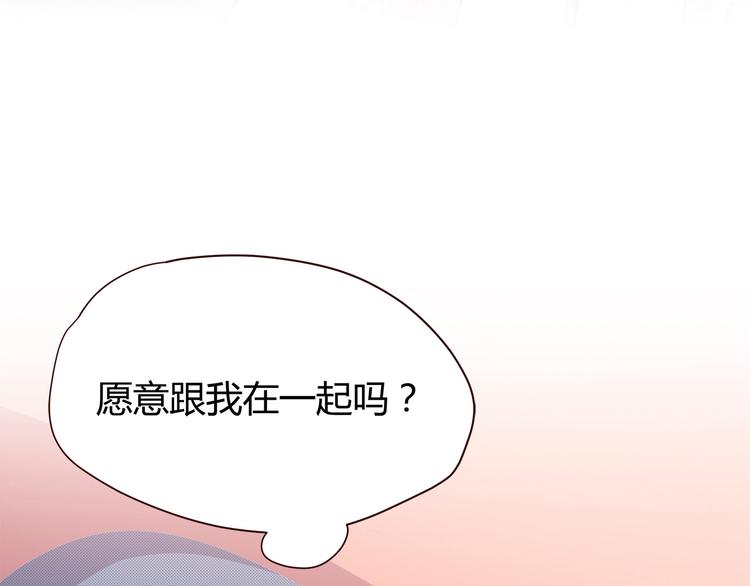 第103话 不放手87