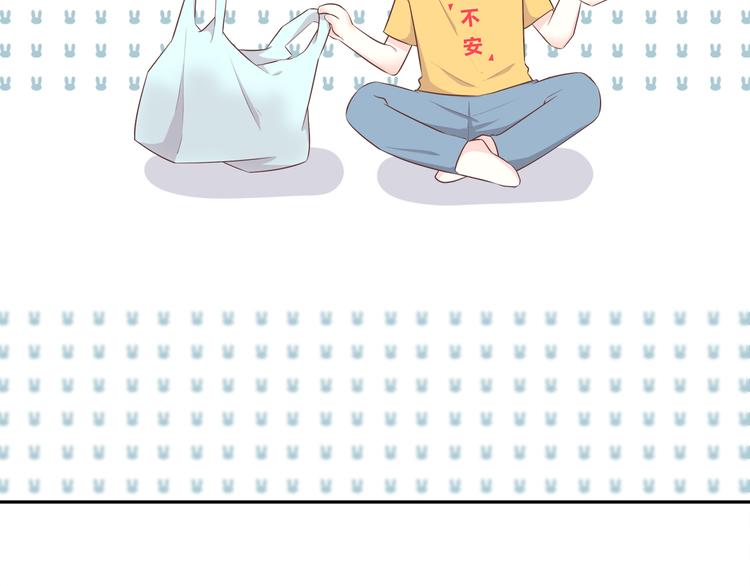 第167话 各怀心思119