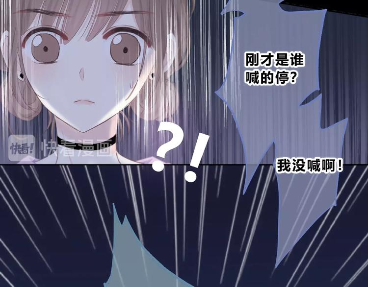 第218话 小意外22