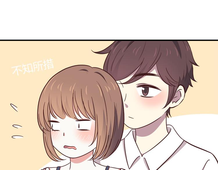 第89话 夹娃娃30
