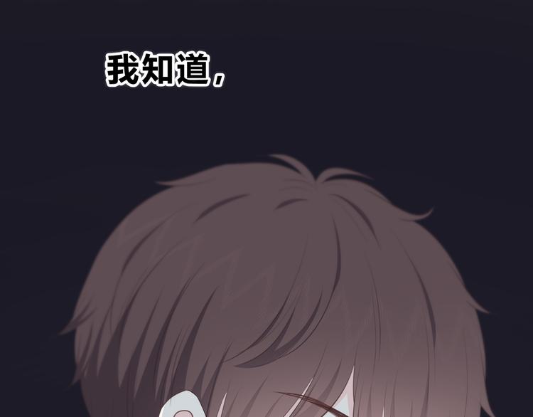 第153话 女生的胃62