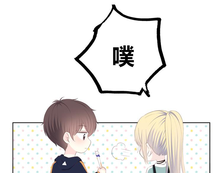 第173话 他的目光100