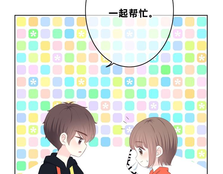 第170话 密谋49