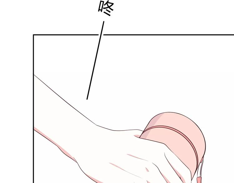 第127话 从前的事……41