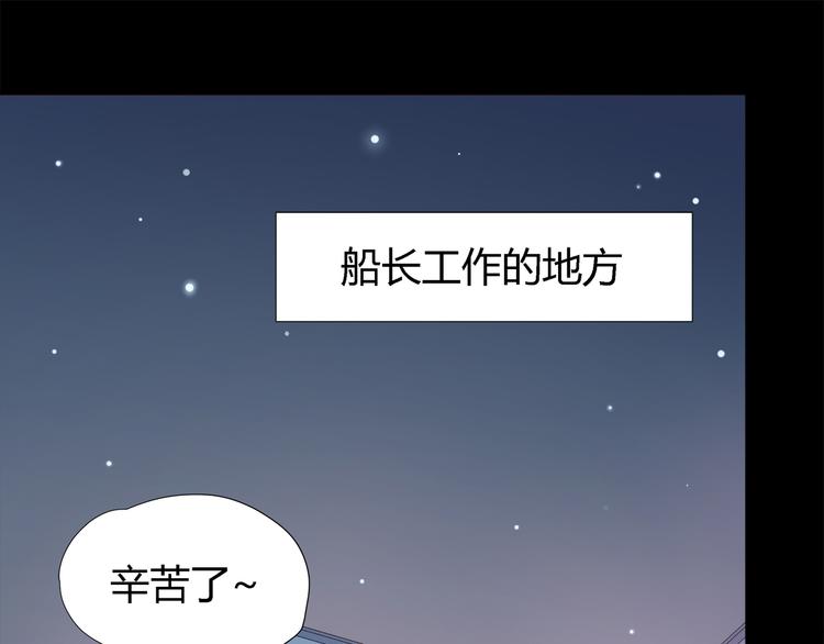 番外 说好要幸福3