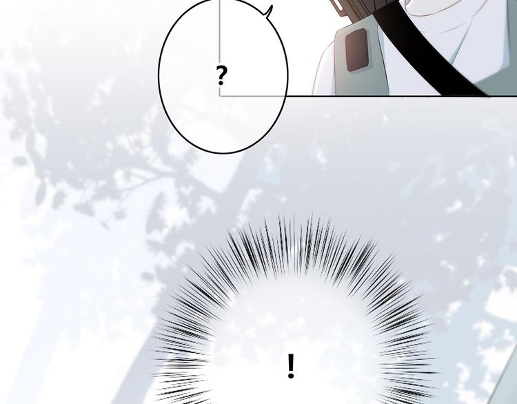 第165话 比赛结束4