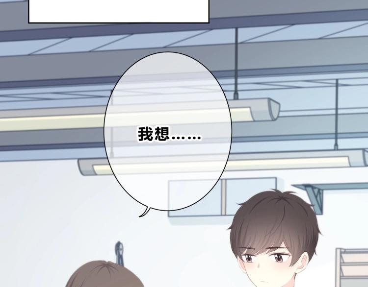第193话 尴尬场面！5