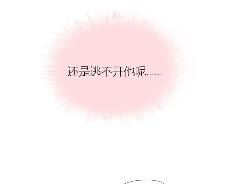 第104话 心跳之夜39