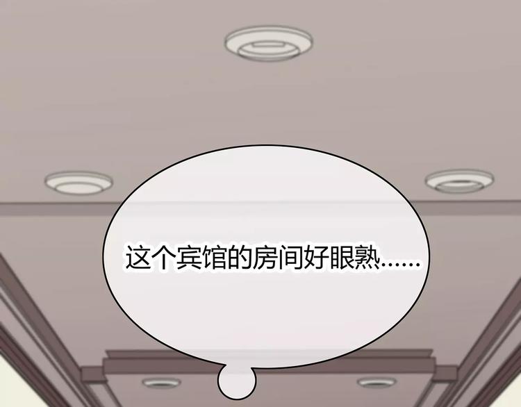 第135话 别动39