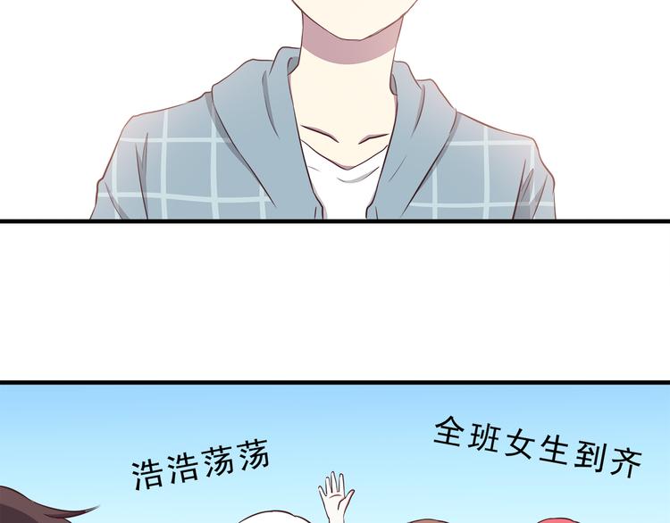 第73话  男性的本能41