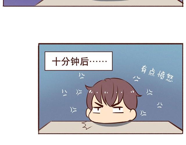 第11话 意见产生分歧怎么办12