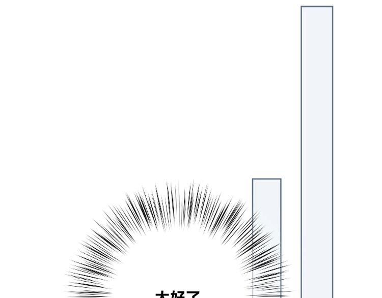 第190话 抉择39