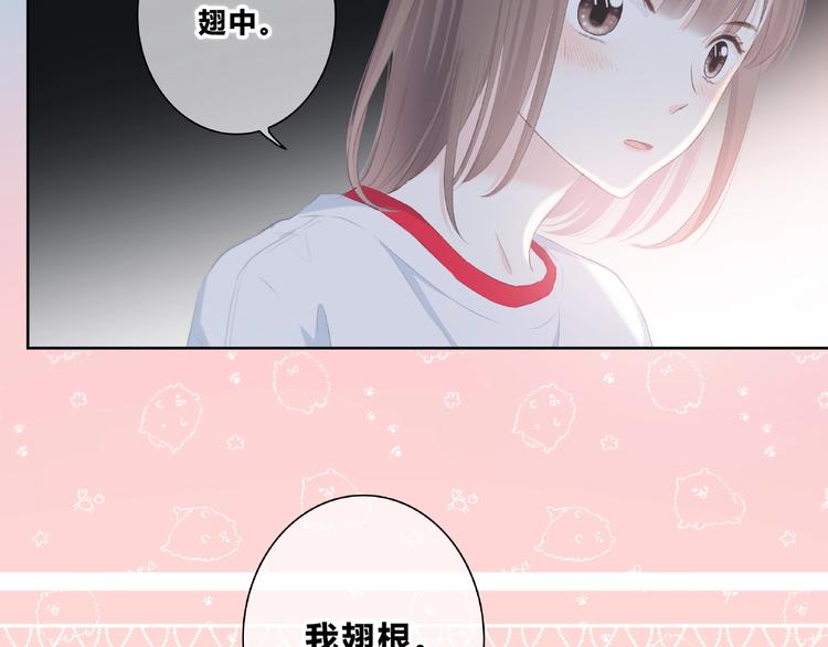 第211话 照片32