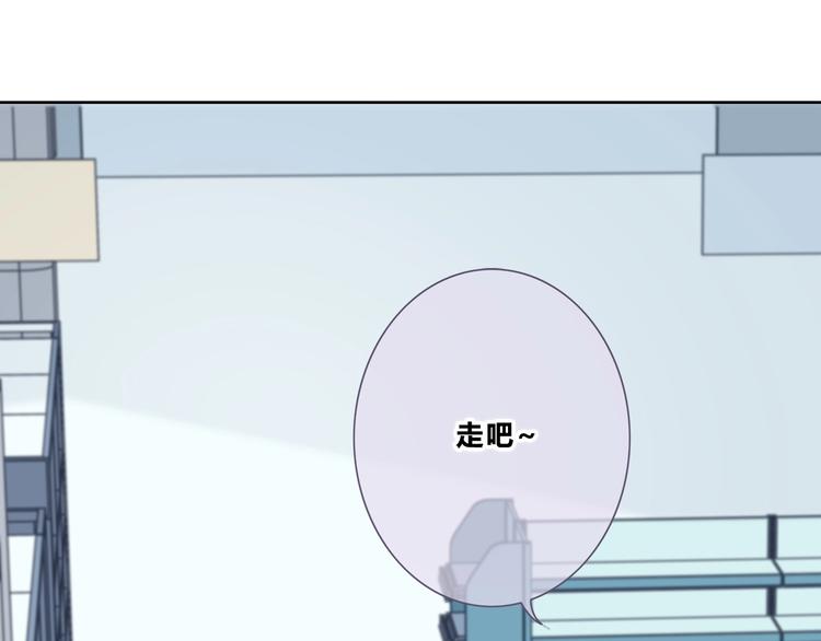 第198话 情侣杯58