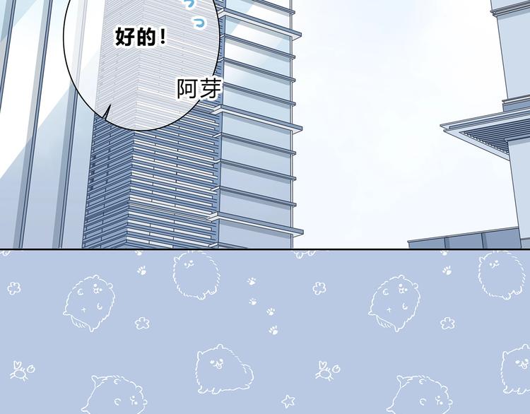第209话 暗示30