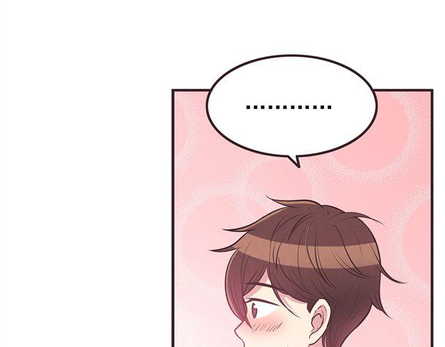 第17话 那个女生好可爱21