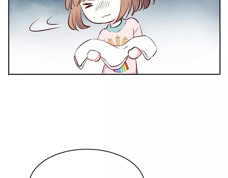 第118话 你给的温暖33