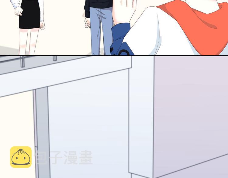 第171话 讨厌的称呼81