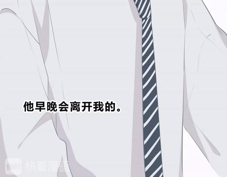 第205话 终于明白81