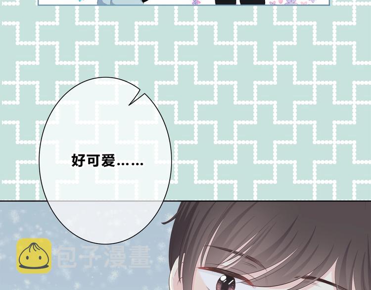 第197话 租房32