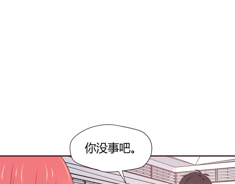 第101话 不能让他知道！34
