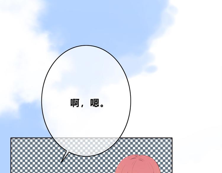 第164话 对决8