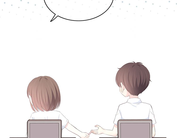 第146话 找不到的笔38