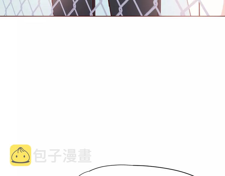 番外2（上） 撩人的船长39
