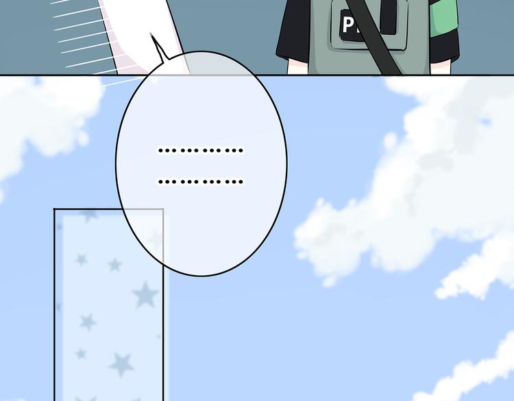 第159话 方便投降？15