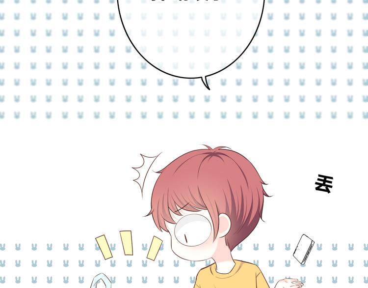 第167话 各怀心思118