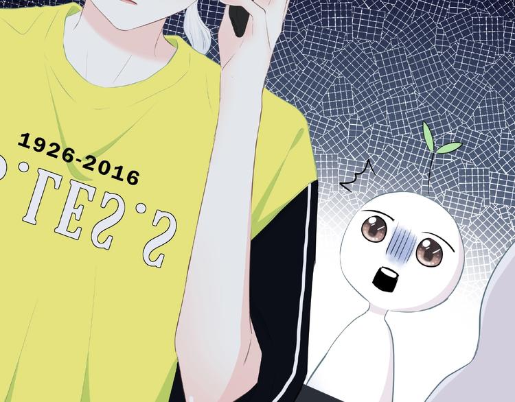 第212话 我喜欢她14