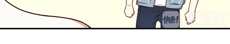 第75话 浴室里的心跳13