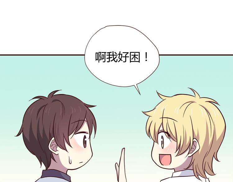 第103话 不放手58