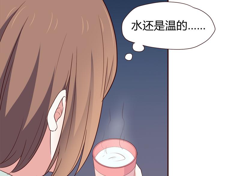 第102话 还没说出口的秘密58