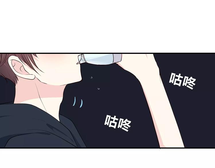 第131话 奇怪的想法62