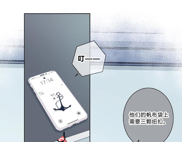第211话 照片5