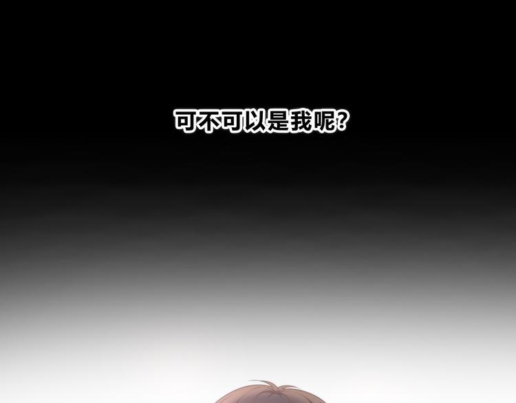 第172话 放不了手114