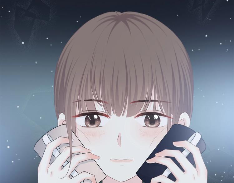 第198话 情侣杯49