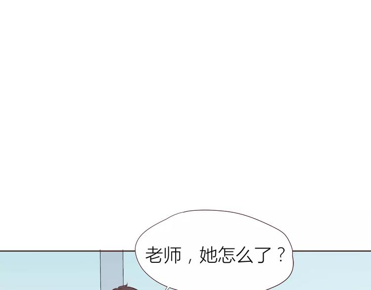 第107话 来大姨妈19
