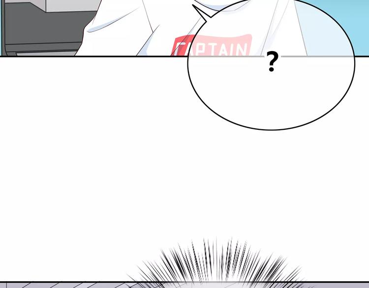 第132话 笨拙的女孩50
