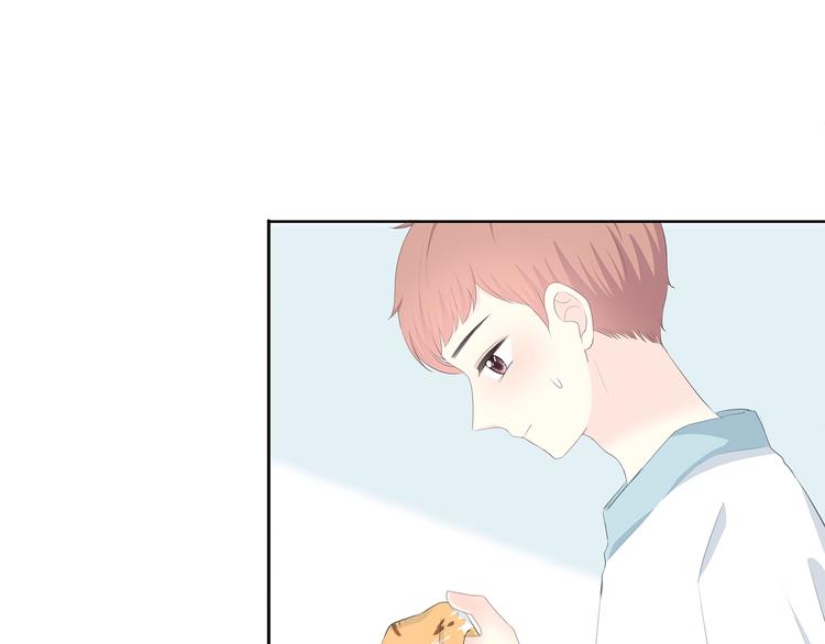 第187话 面试通知！38