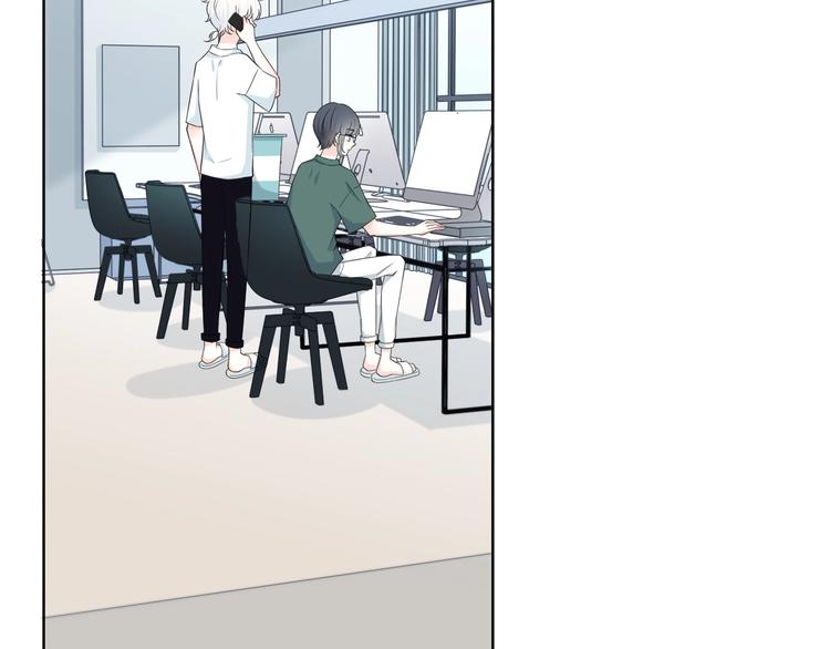 第198话 情侣杯5