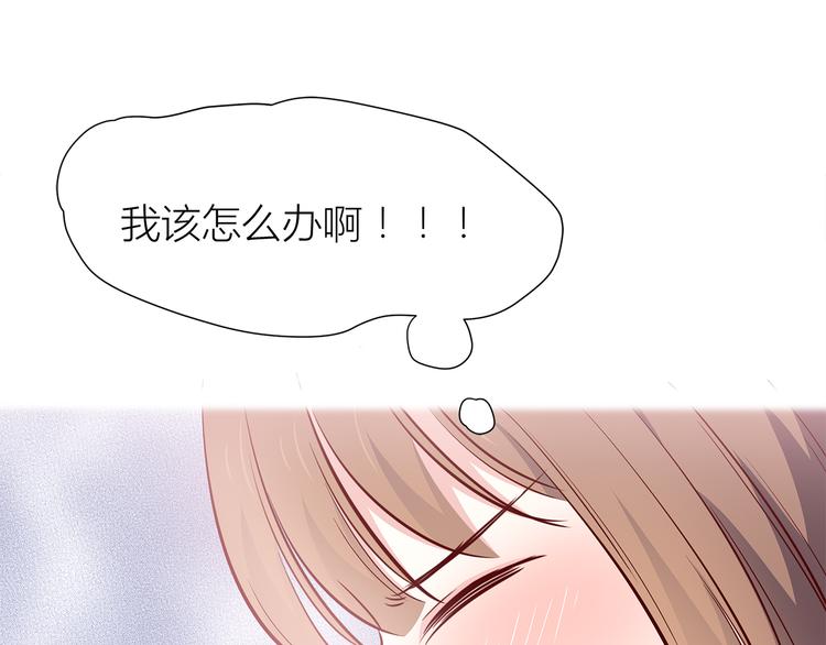 第105话 不放手68