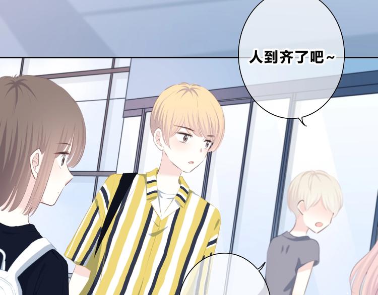 第214话 竟然是他38
