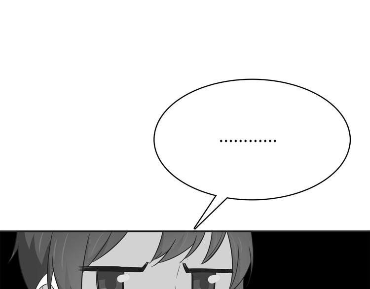 第98话 不会丢下你23